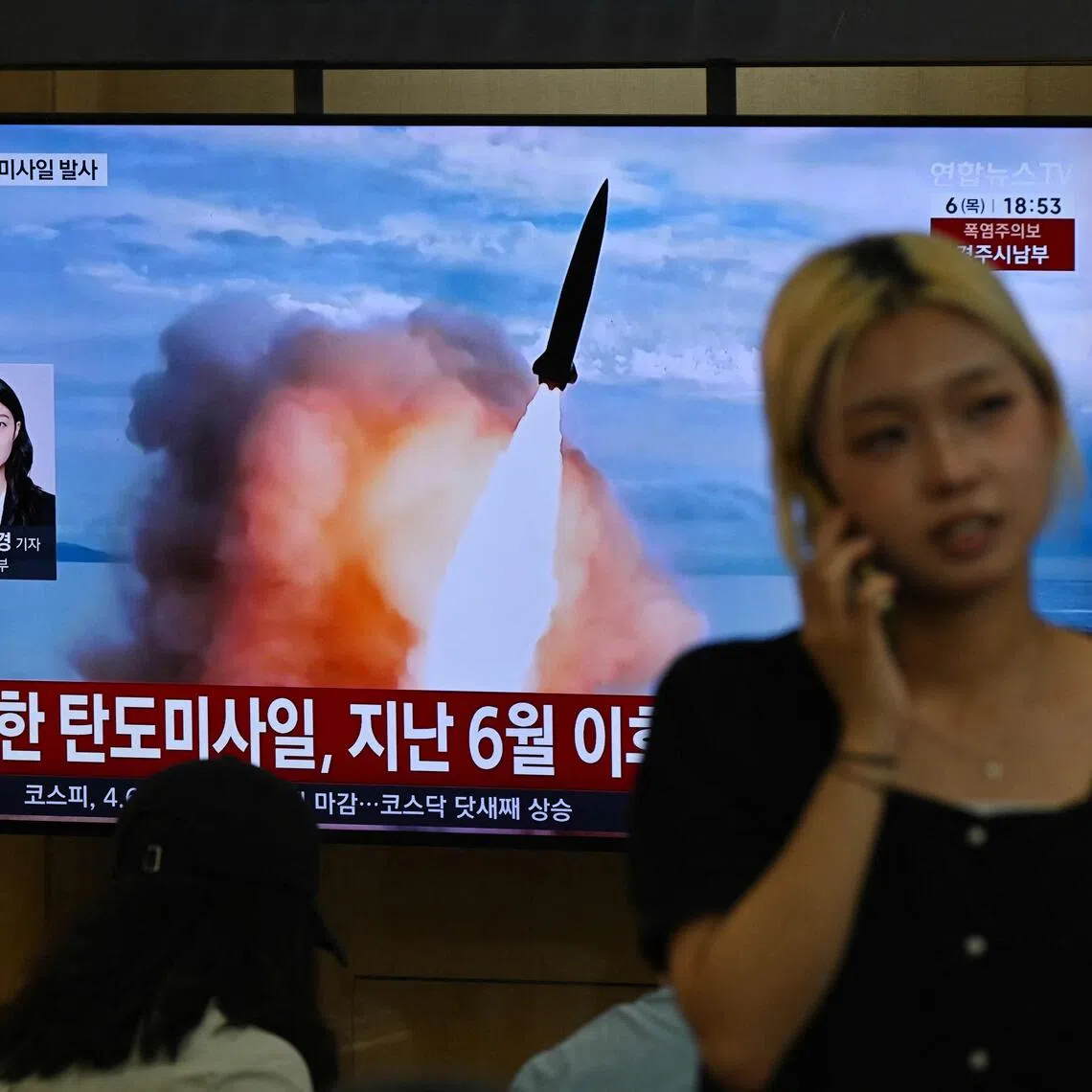North Korea fired a short-range ballistic missile over the Sea of Japan on Aug 6.
