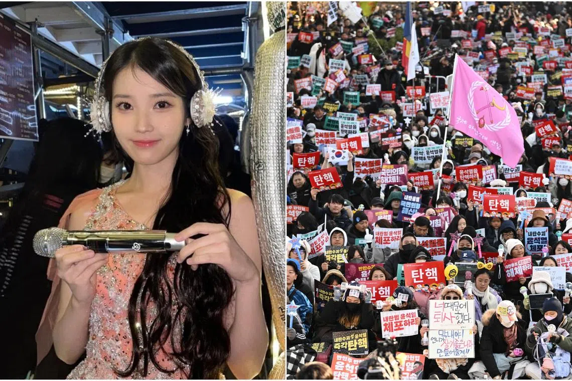 K-pop superstar IU wanted to provide warmth to her fans who would be attending the protests.
