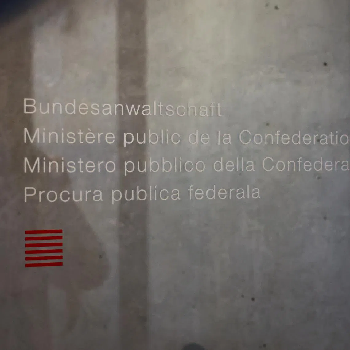 The logo of the Office of the Attorney General of Switzerland (OAG) on a door following an interview of the Attorney General Stefan Blattler with Reuters in Bern, Switzerland, June 10, 2026. REUTERS/Denis Balibouse