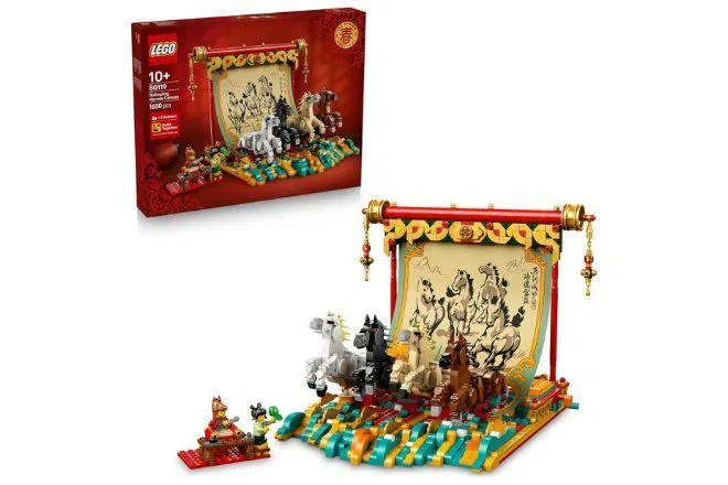 Лучшие наборы LEGO в Сингапуре: LEGO Galloping Canvas