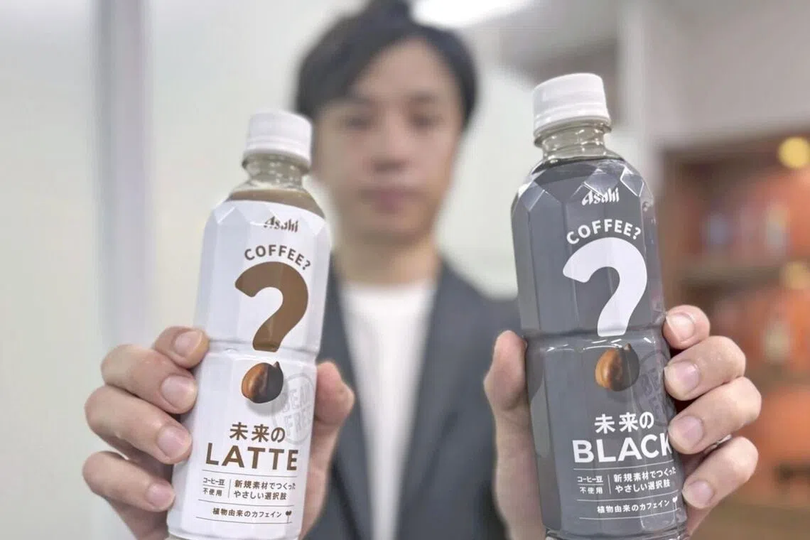 Two coffee-like drinks, Mirai no Black and Mirai no Latte, are made with other kinds of beans that are less susceptible to the effects of climate change.