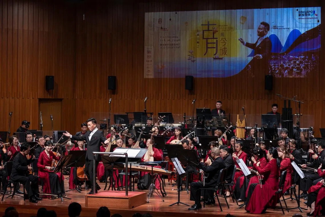 Conductor Quek Ling Kiong led the Singapore Chinese Orchestra in the audience pleasing concert celebrating the mid-autumn festival. 