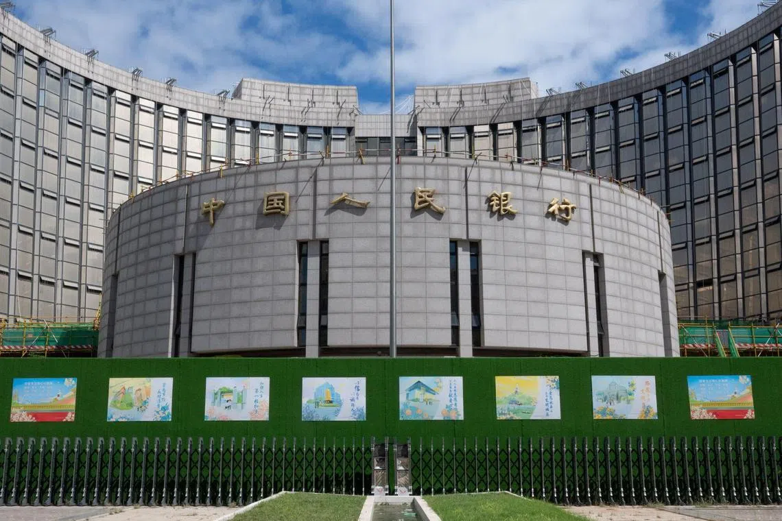 Regulators trying to cool a bond market rally that sent yields to record lows and stoked concerns that banks have become too exposed to interest-rate risk.