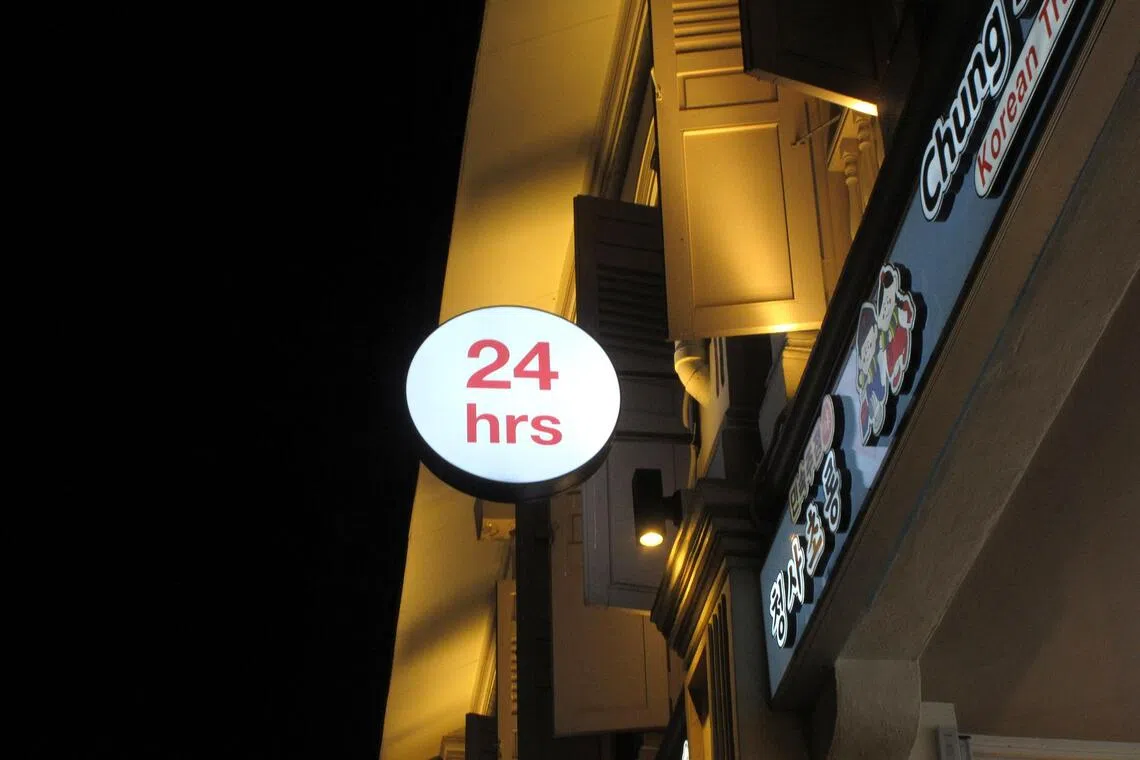 The Gogijip on Tras St is open 24/7.