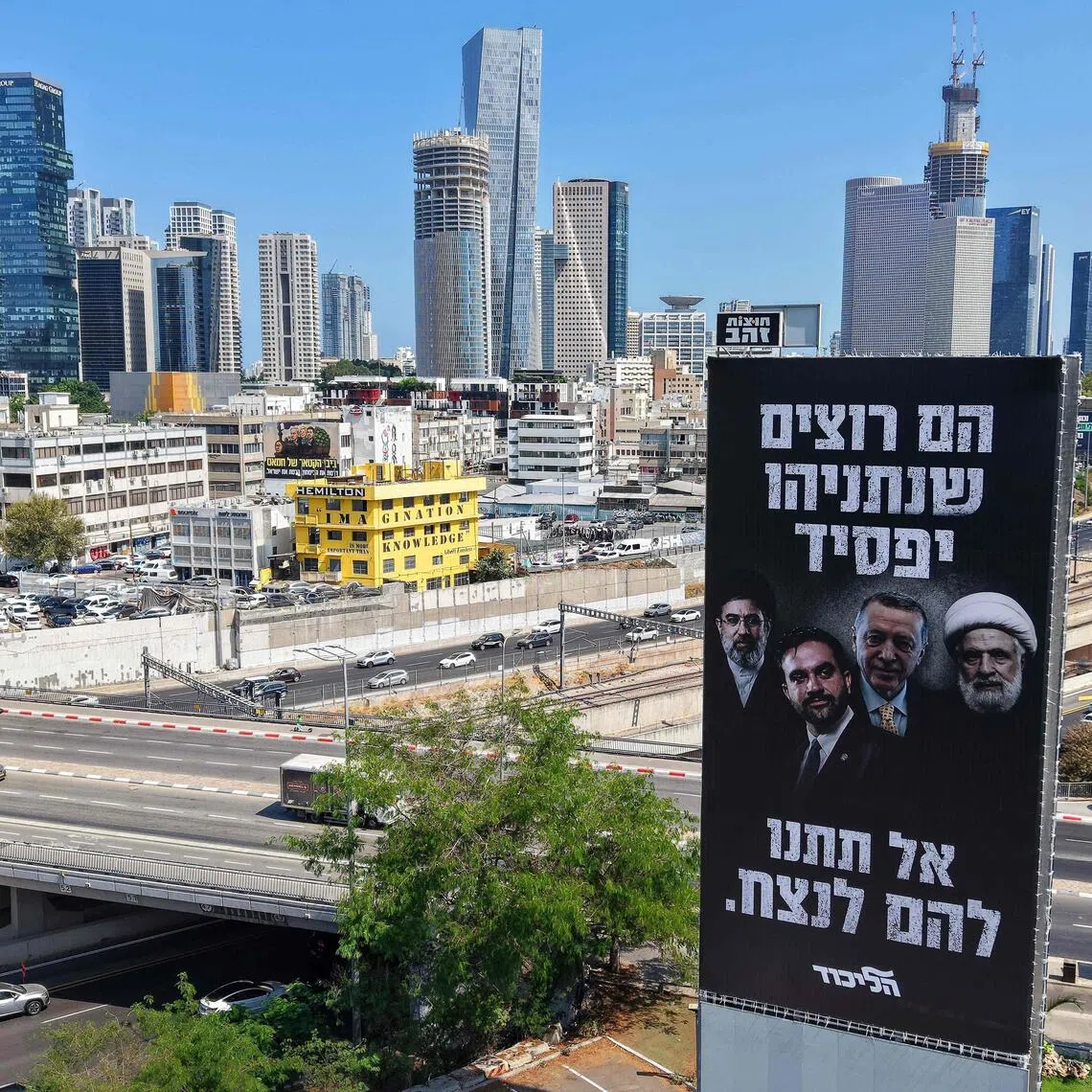 Israel Prime Minister Benjamin Netanyahu faces opposition charges he has not achieved the goals of his myriad wars such as toppling Iran’s Islamic Republic or destroying Hamas.