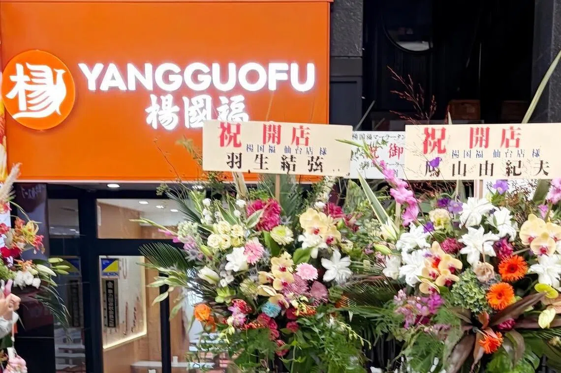 The group said on social media that none of the flowers had been sent by the people whose names were attached.