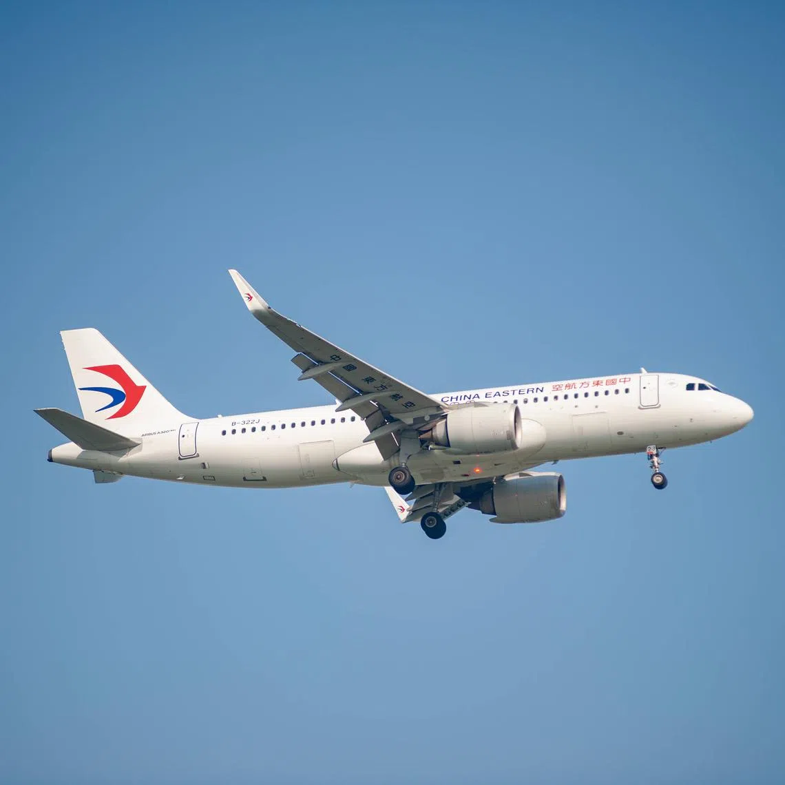 Both aircraft, operated by China Eastern Airlines, had originated from Shanghai Pudong International Airport in China.