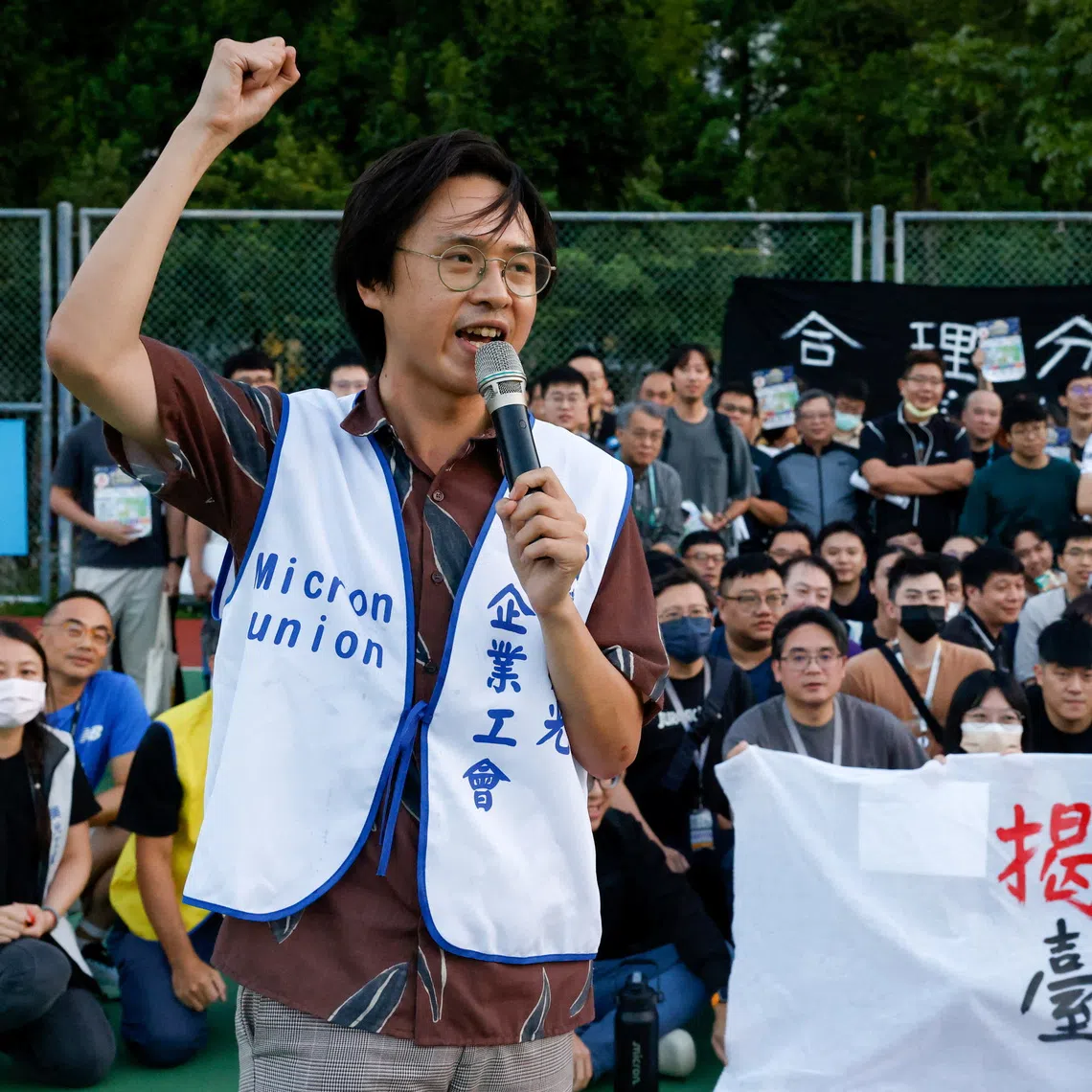 Workers attend a rally organised by the union representing Micron Technology employees at Hwa Ya Technology Park in Taoyuan, Taiwan, on Sept 17.