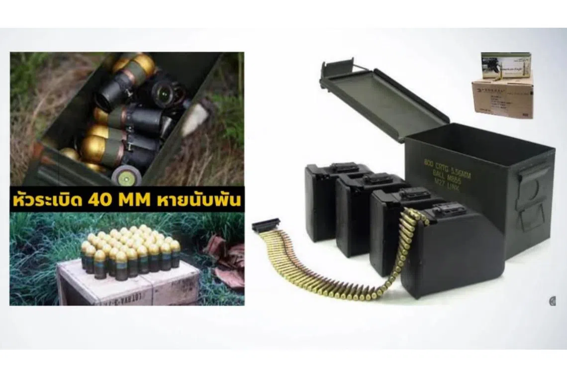 Tens of thousands of rounds of M855 and M856 machine gun shells, as well as a thousand rounds of 40mm grenades, were believed to be stolen.