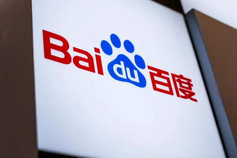 Baidu said in January that Kunlunxin had confidentially filed a listing application with the Hong Kong stock exchange.