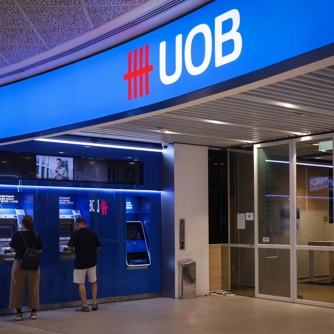 The Appellate Division of the High Court raised UOB’s award from $17.7 million to $76.1 million on Aug 24. It was further raised to $82.5 milllion after the court corrected its Aug 24 judgement.