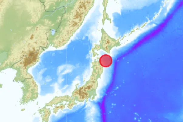 The earthquake was at a depth of 57km.