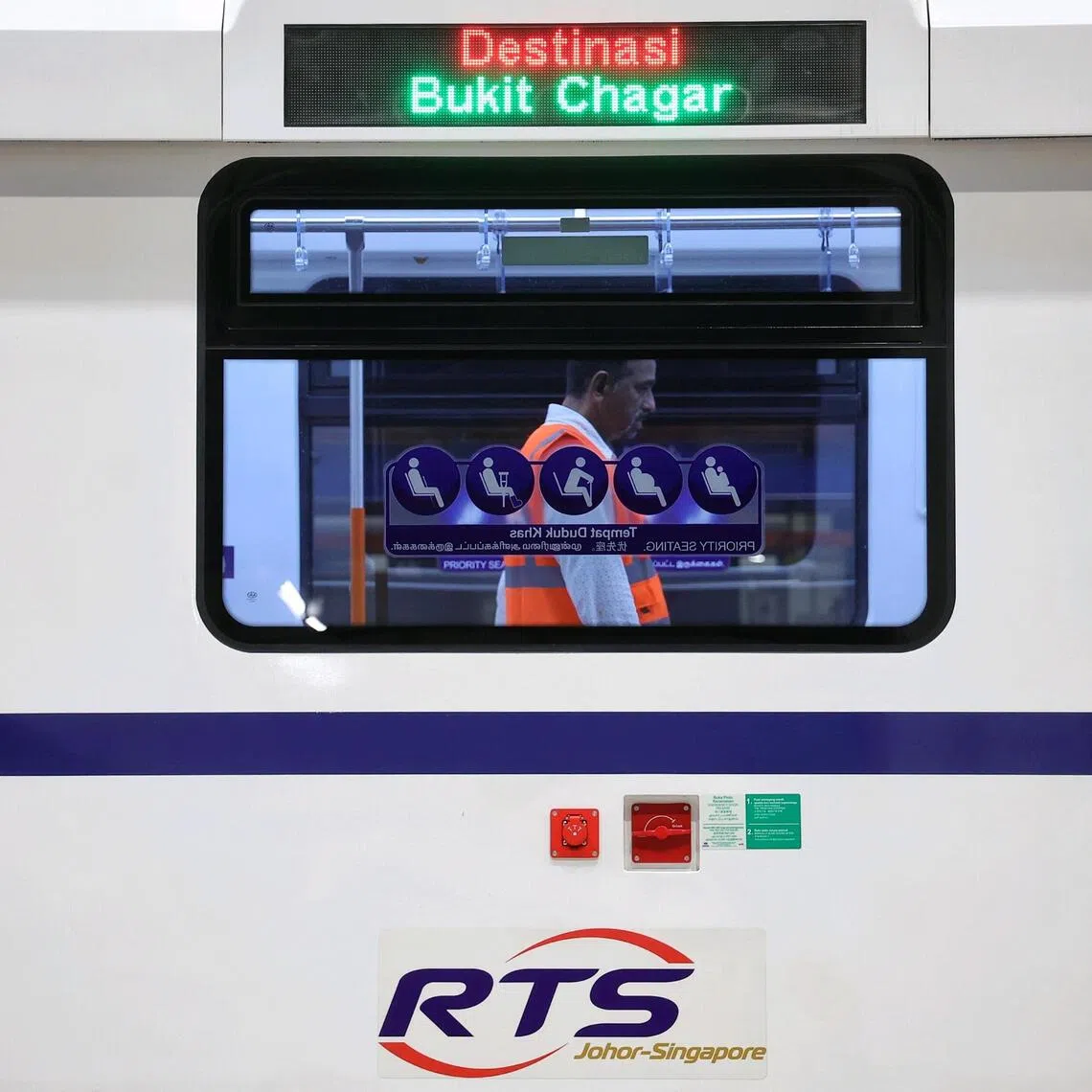 The upcoming Johor Bahru-Singapore Rapid Transit System (RTS) Link will be ready by the end of 2026.