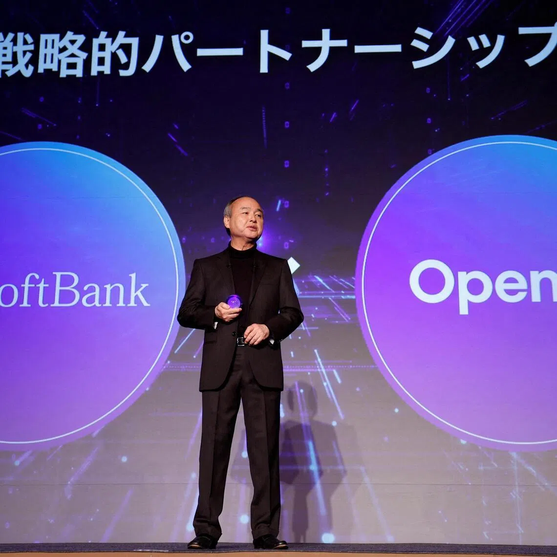 SoftBank, led by founder and CEO Masayoshi Son, has invested more than US$30 billion in ChatGPT-maker OpenAI.