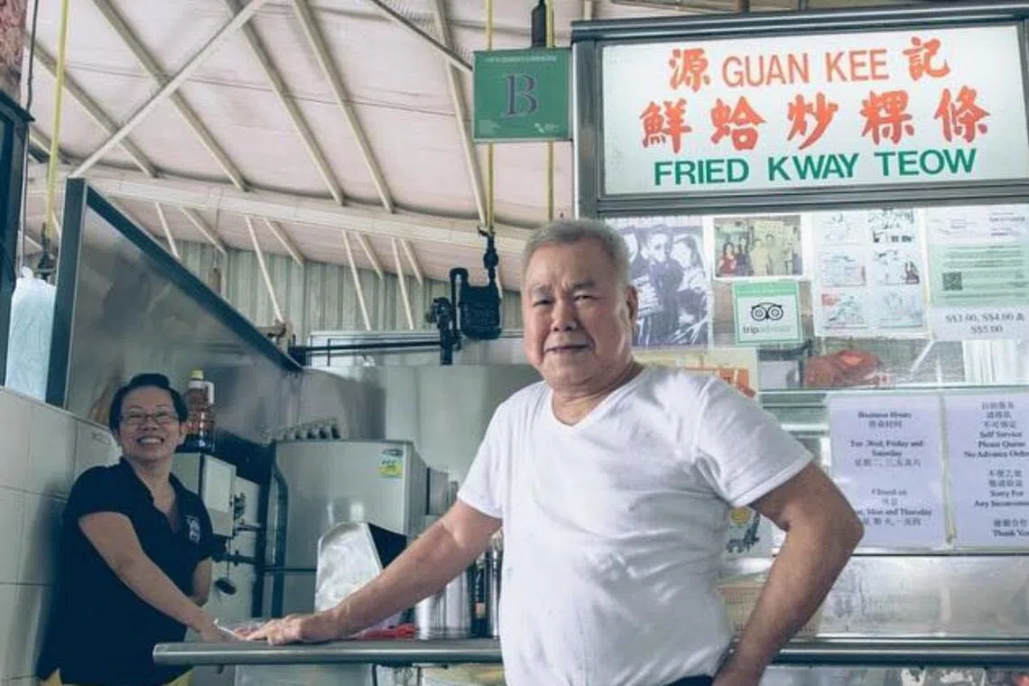 The couple behind Guan Kee Fried Kway Teow had been in the business for over 50 years. 
