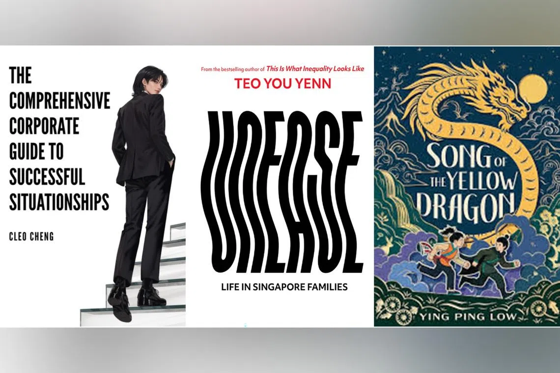 This is The Straits Times’ compilation of bestseller lists.