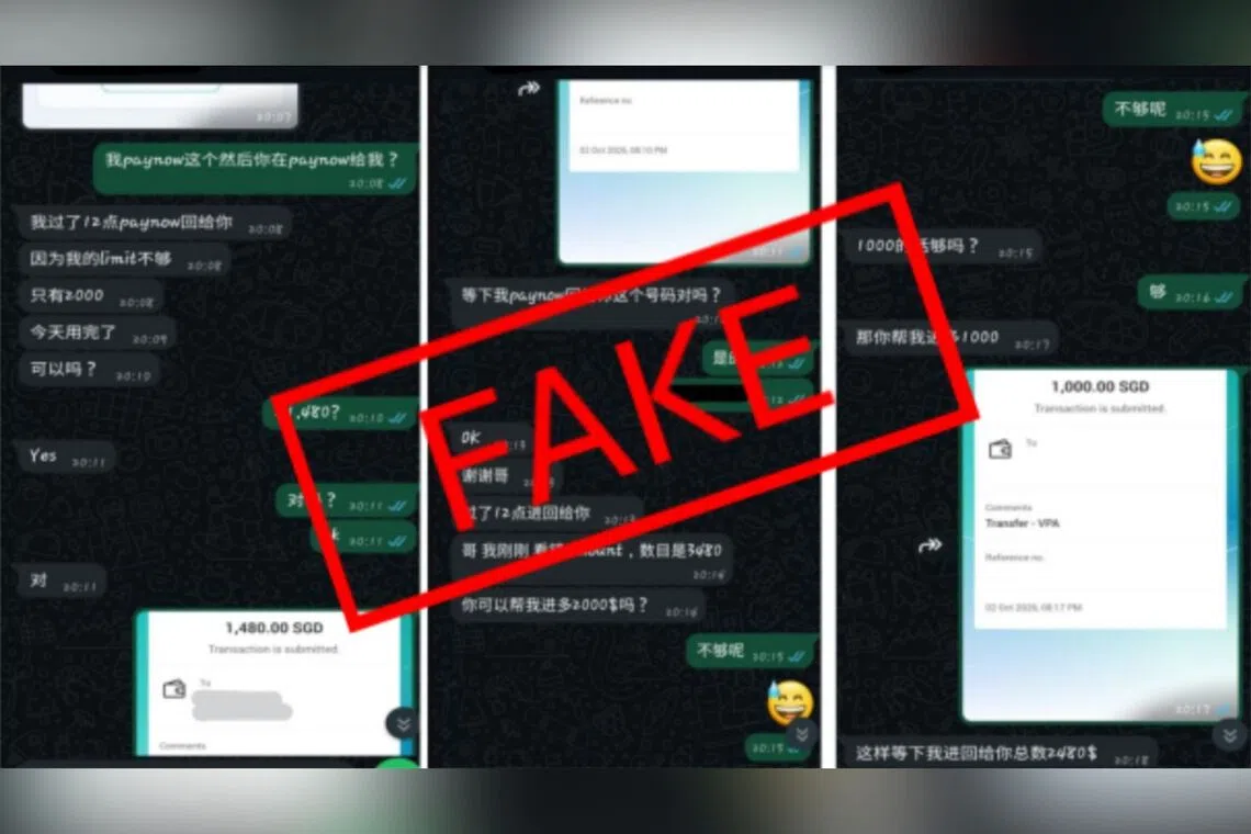 Victims would typically receive WhatsApp messages from scammers posing as their family members, friends, colleagues, or acquaintances seeking financial aid.