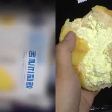 At the production facility, durian flavoring was mistakenly used in place of melon due to a labeling error.