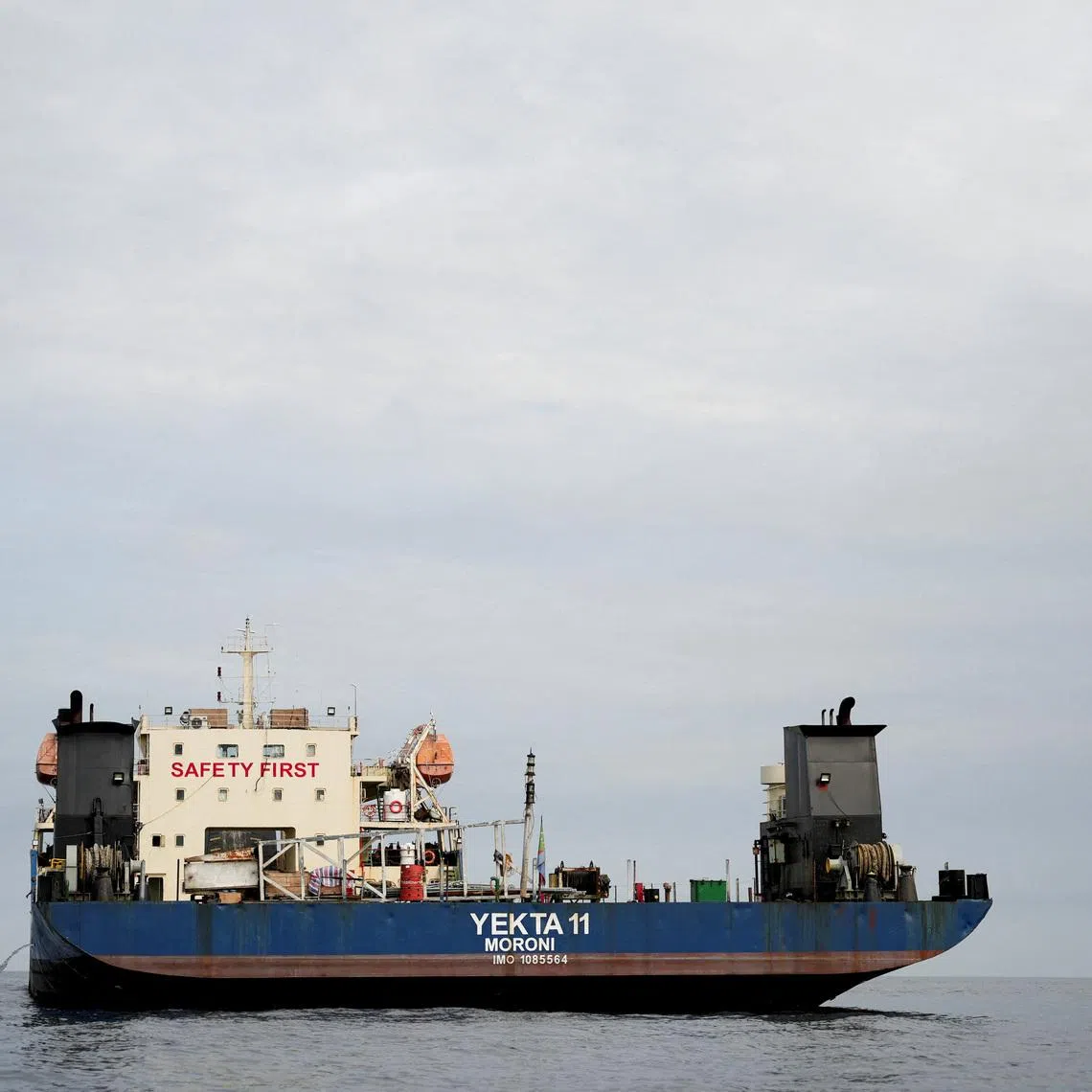 A vessel at the Strait of Hormuz, off the coast of Oman’s Musandam province on April 12.