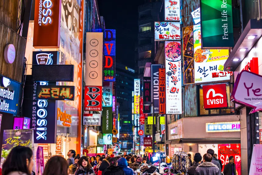Best hotels in Seoul: Myeongdong