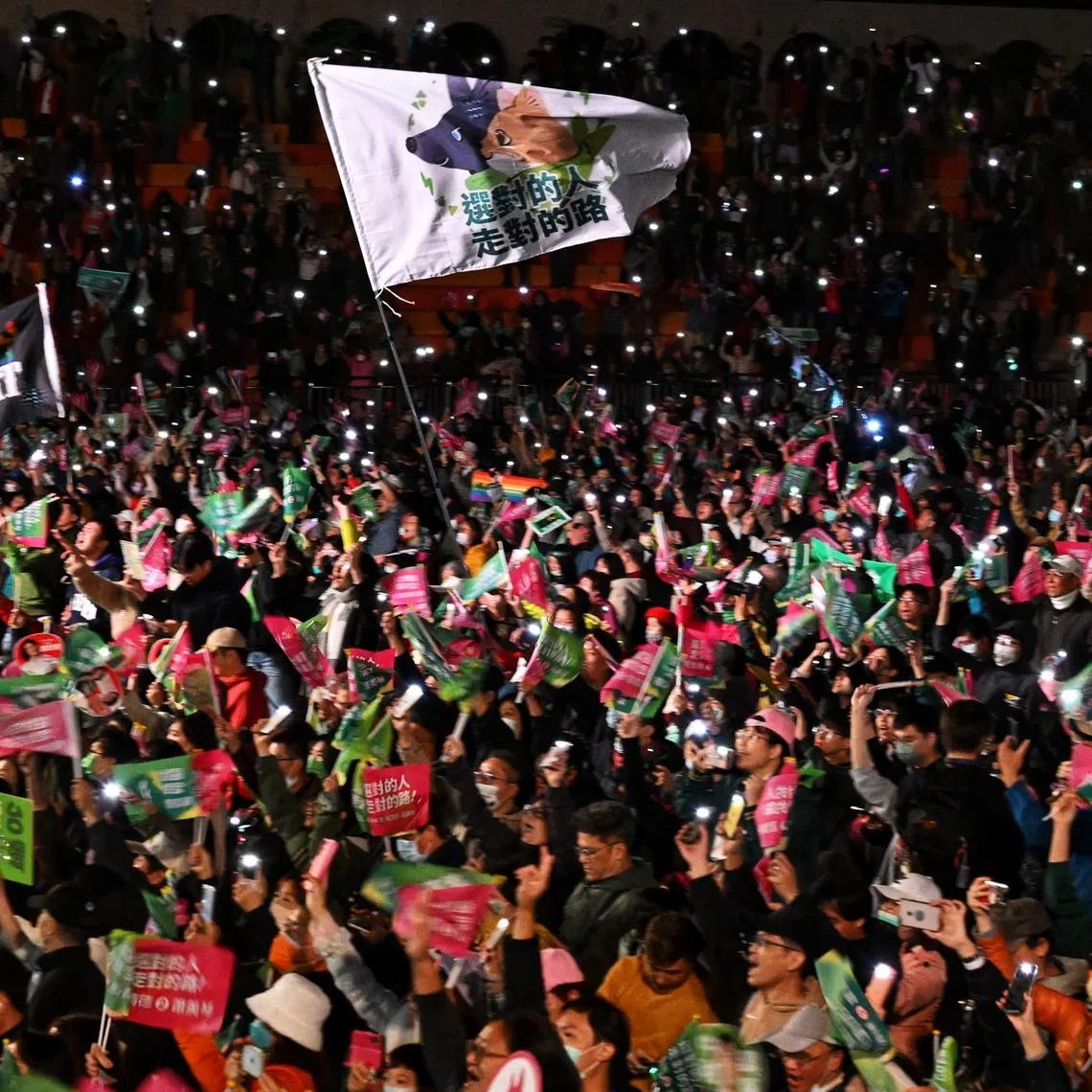 The Democratic Progressive Party (DPP) emerged victorious in the 2024 Taiwan presidential election.