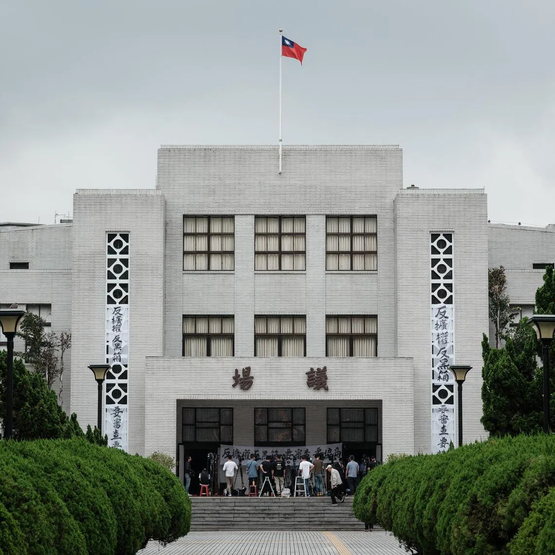 Taiwan’s flag flutters atop the Parliament building in Taipei.