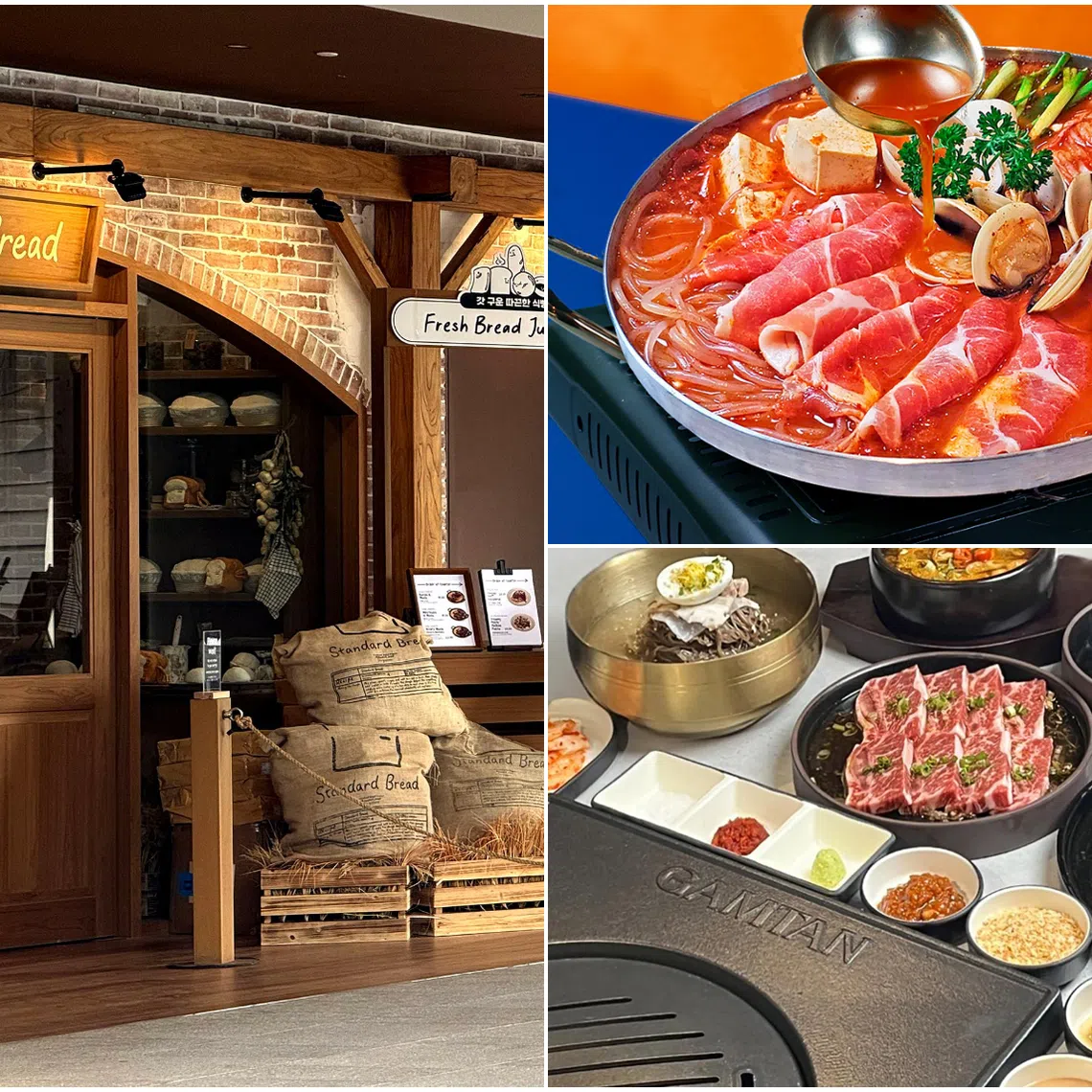 (Clockwise from left) The rustic facade of Standard Bread Singapore at Weave at Resorts World Sentosa, Kimchi Mama Stew Pot at Kimchi Mama and Gamtan's King Galbi Set.