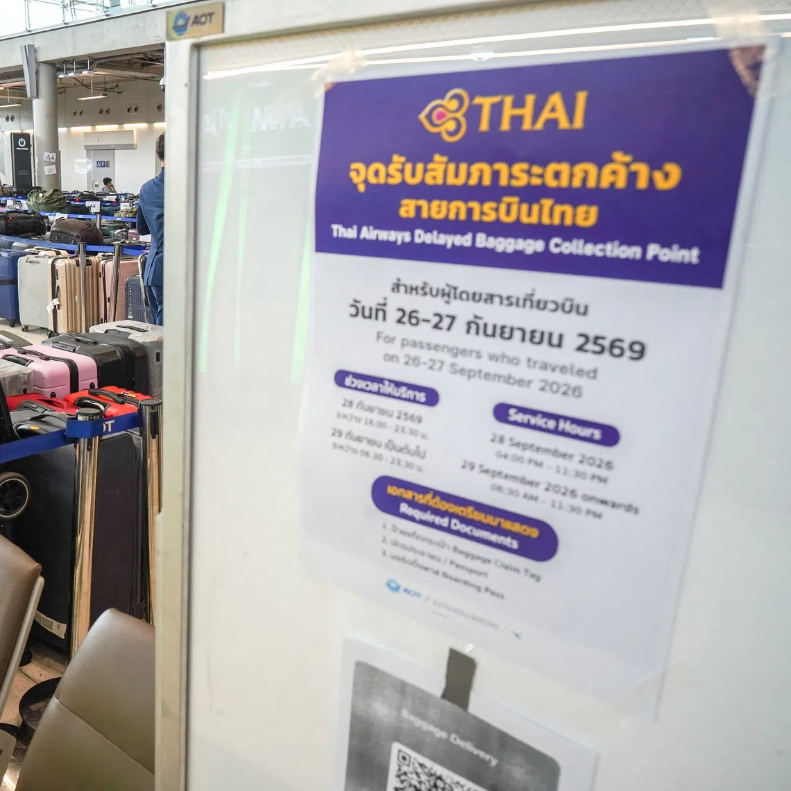 Baggage from Thai Airways flights at Suvarnabhumi International Airport in Bangkok on Sept 29 after heavy rain and flooding disrupted the airline’s ground operations.