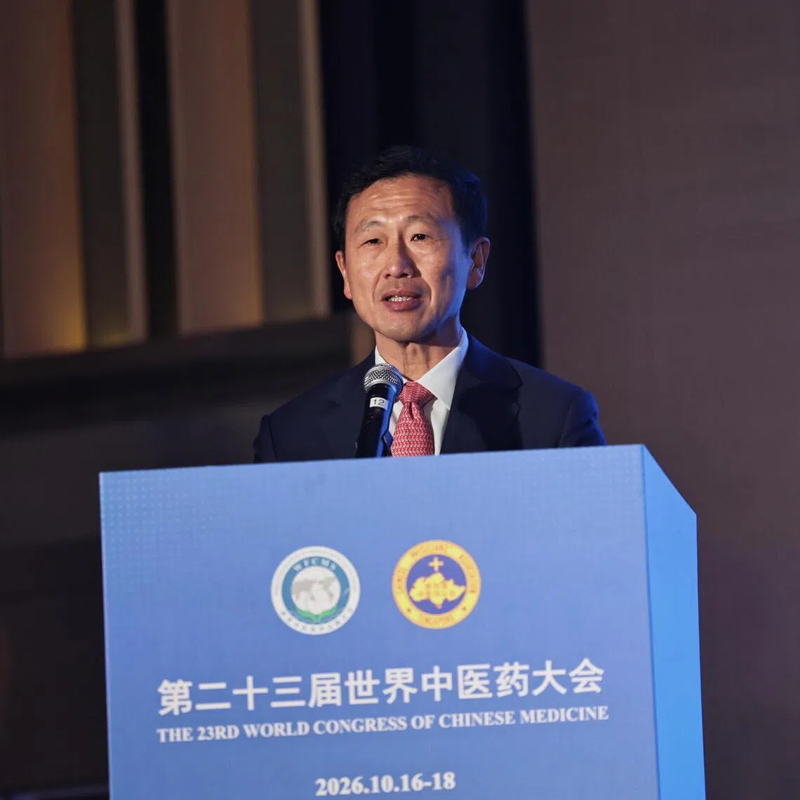 Health Minister Ong Ye Kung said that accreditation shows a commitment to stronger governance, consistent standards and public confidence.