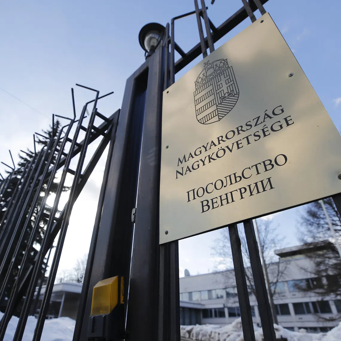 A view through a fence shows the embassy of Hungary in Moscow, Russia March 29, 2018. REUTERS/Maxim Shemetov