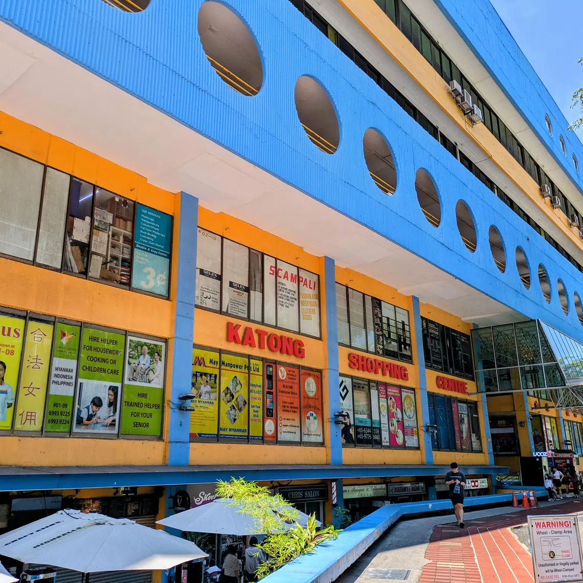 Katong Shopping Centre opened in 1973 as Singapore's first air-conditioned mall.