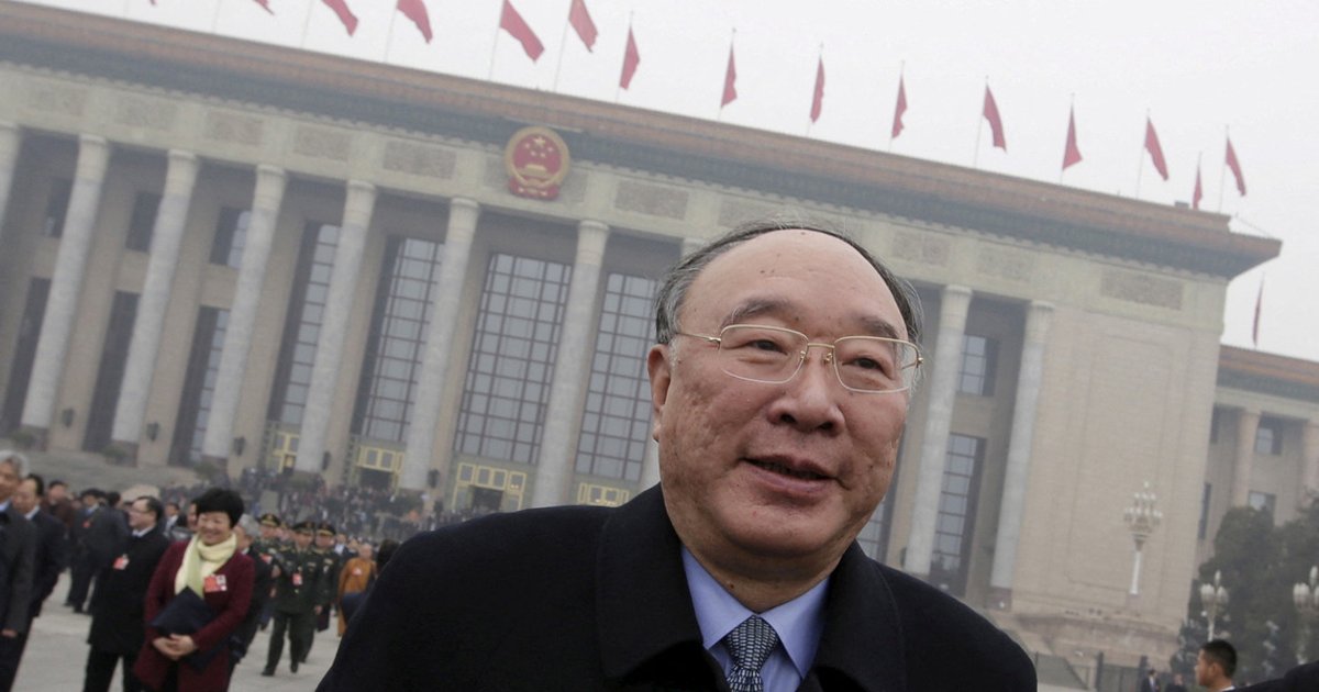Former right-hand man of purged Chongqing chief Bo Xilai under investigation, China's graft watchdog says