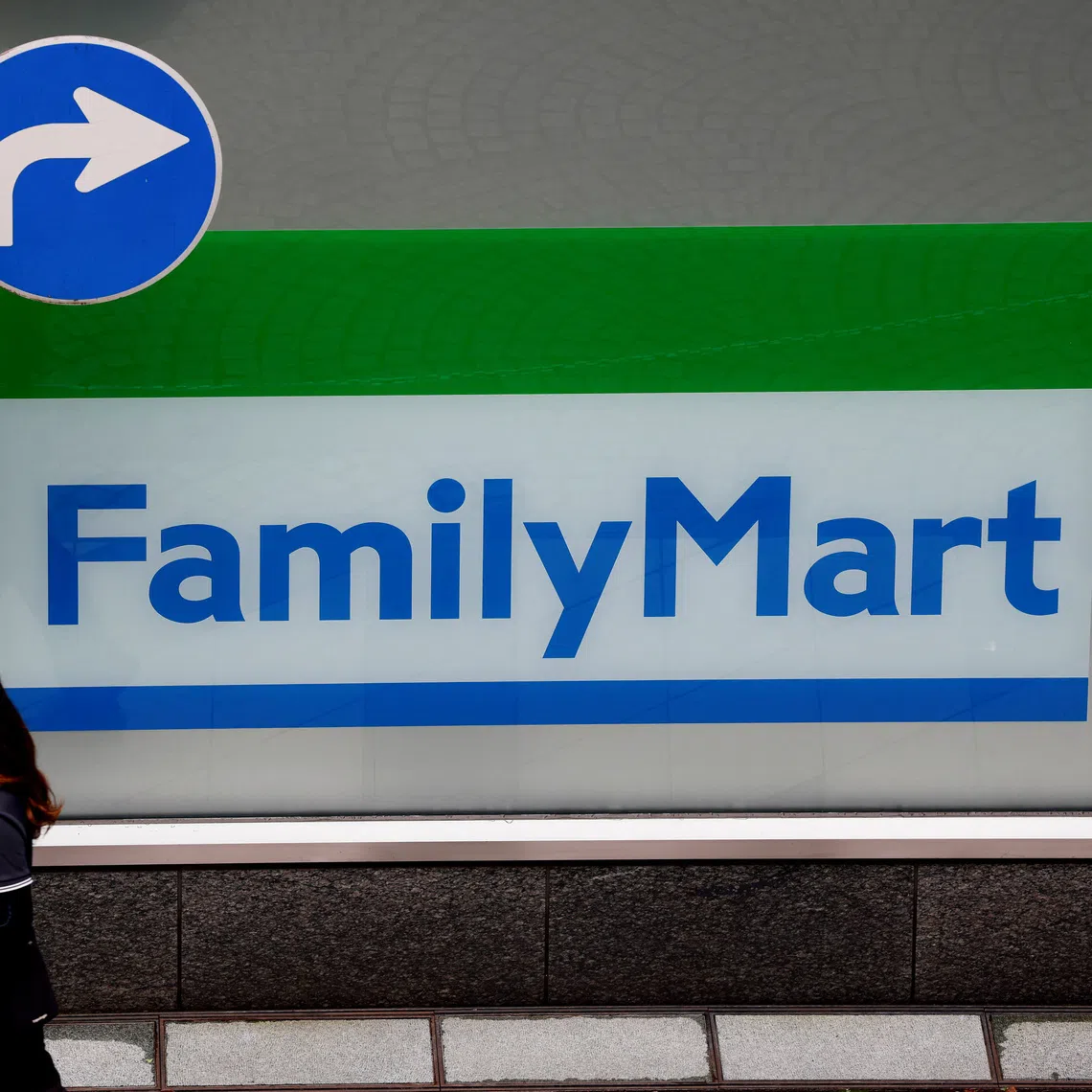 Major chains like FamilyMart are turning to AI to develop products, including some unexpected flavours.