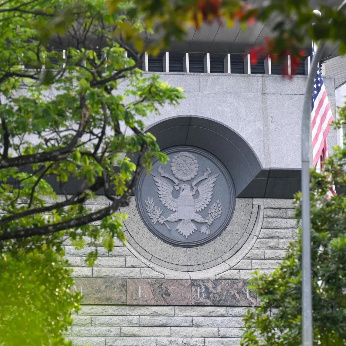 The US Embassy in Singapore had in a letter dated Jan 8 called on businesses here to partner the embassy and contribute financially to its preparation for upcoming festivities.