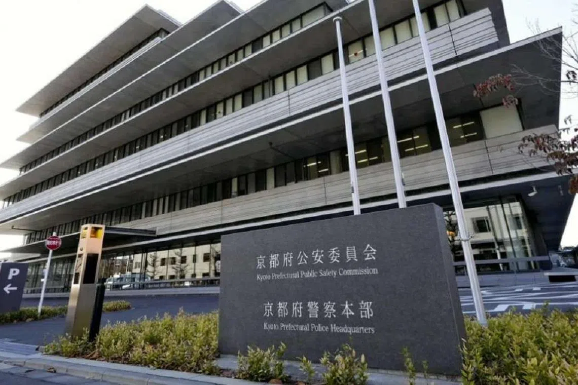 Kyoto police are investigating the incident as an attempted murder.