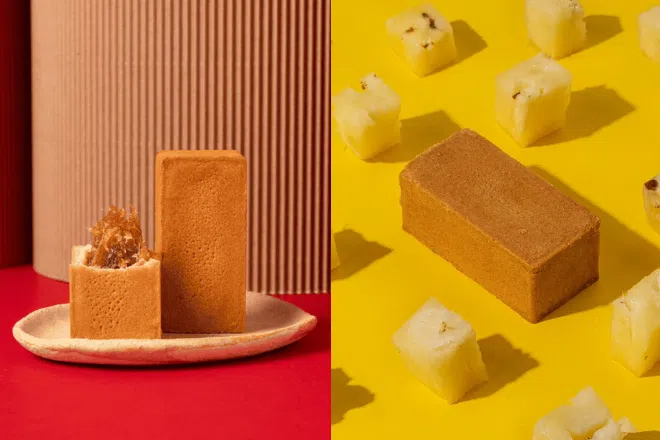 Sunnyhills Singapore Pineapple Tarts