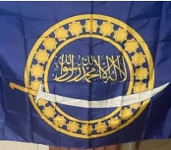 The boy designed a caliphate flag and tricked his mother into getting it printed via an e-commerce retailer by claiming it represented support for Palestine.
