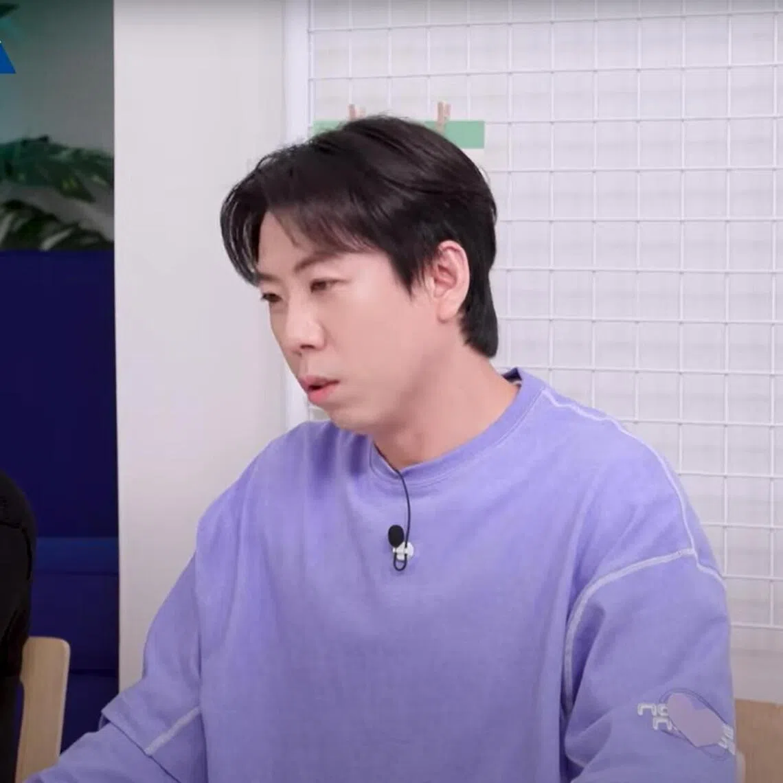 Yang Se-chan (in purple) on the show Problem Child In House