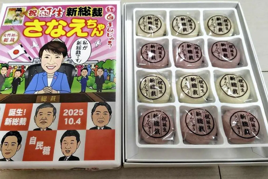 World Heritage in Nara city began selling manju sweet buns with a drawing of Ms Takaichi and her Cabinet on the packaging.