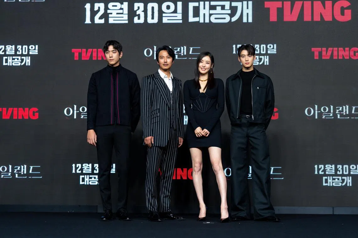 The cast of K-drama Island (from left) Sung Joon, Kim Nam-gil, Lee Da-hee and Cha Eun-woo at a press conference for the series in Seoul on Dec 22.

