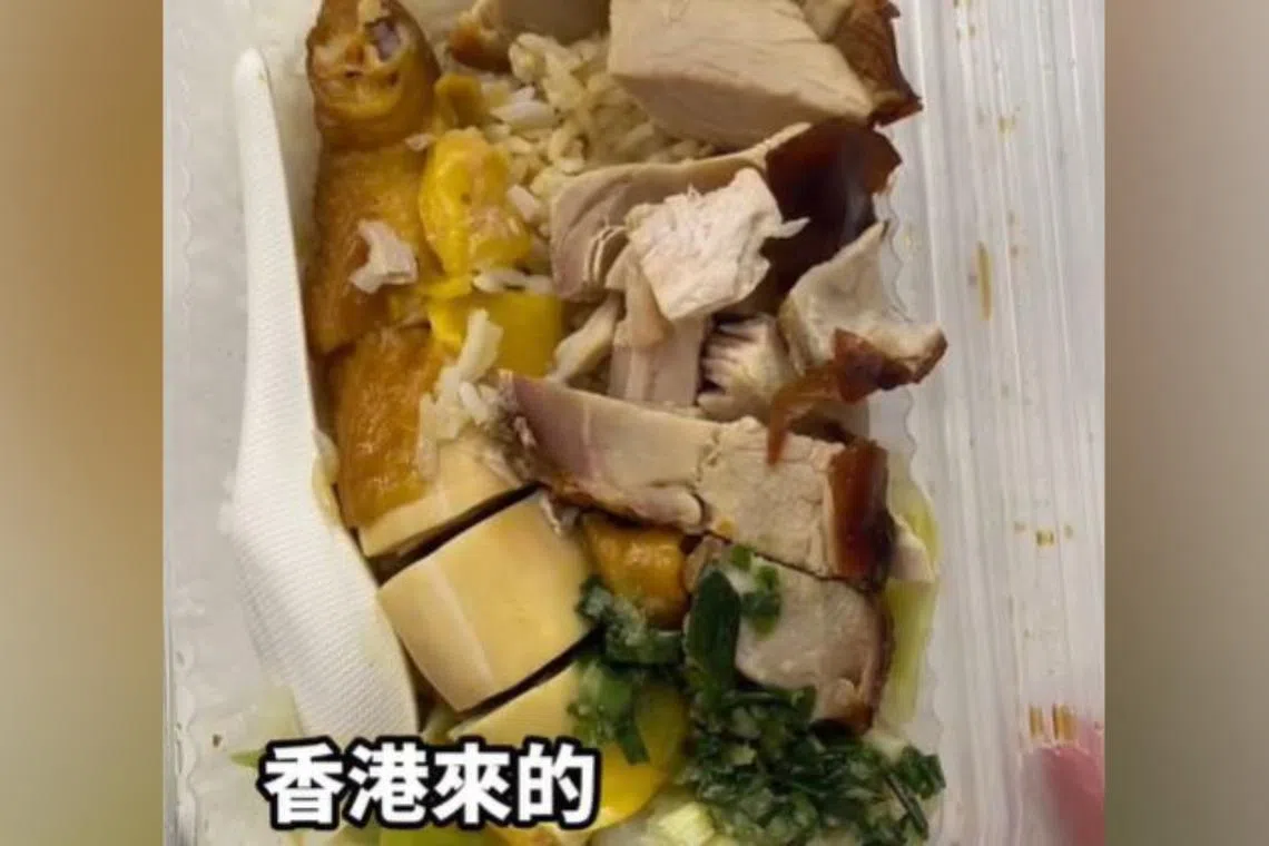 Photographs of the meal posted online show it included roast pork and chicken on a bed of rice.