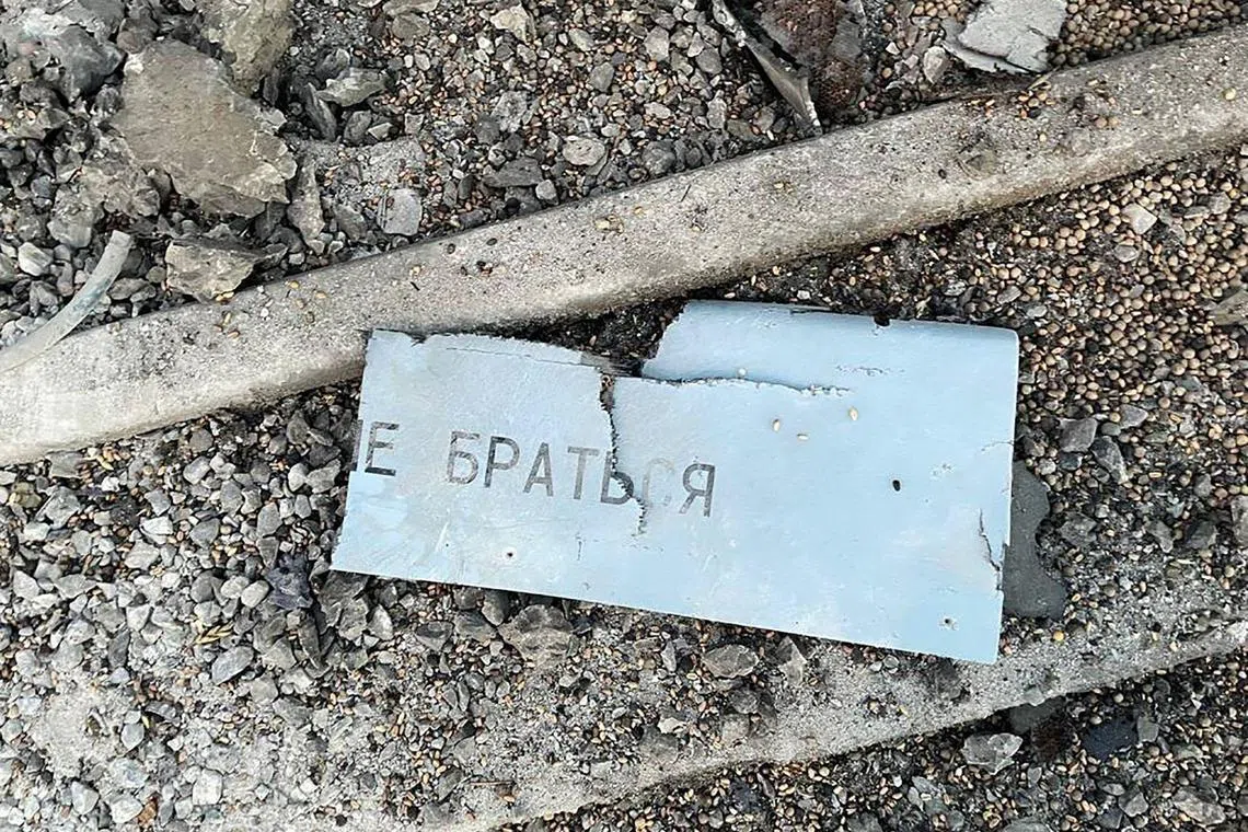 A fragment of a Russian drone that was found following Russian attacks in Ukraine's Odesa region.