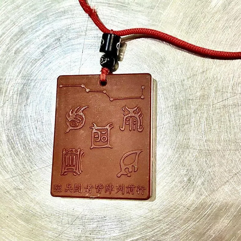 The passenger’s radioactive pendant triggered alarms during routine customs screening at Zhoushuizi International Airport in China.