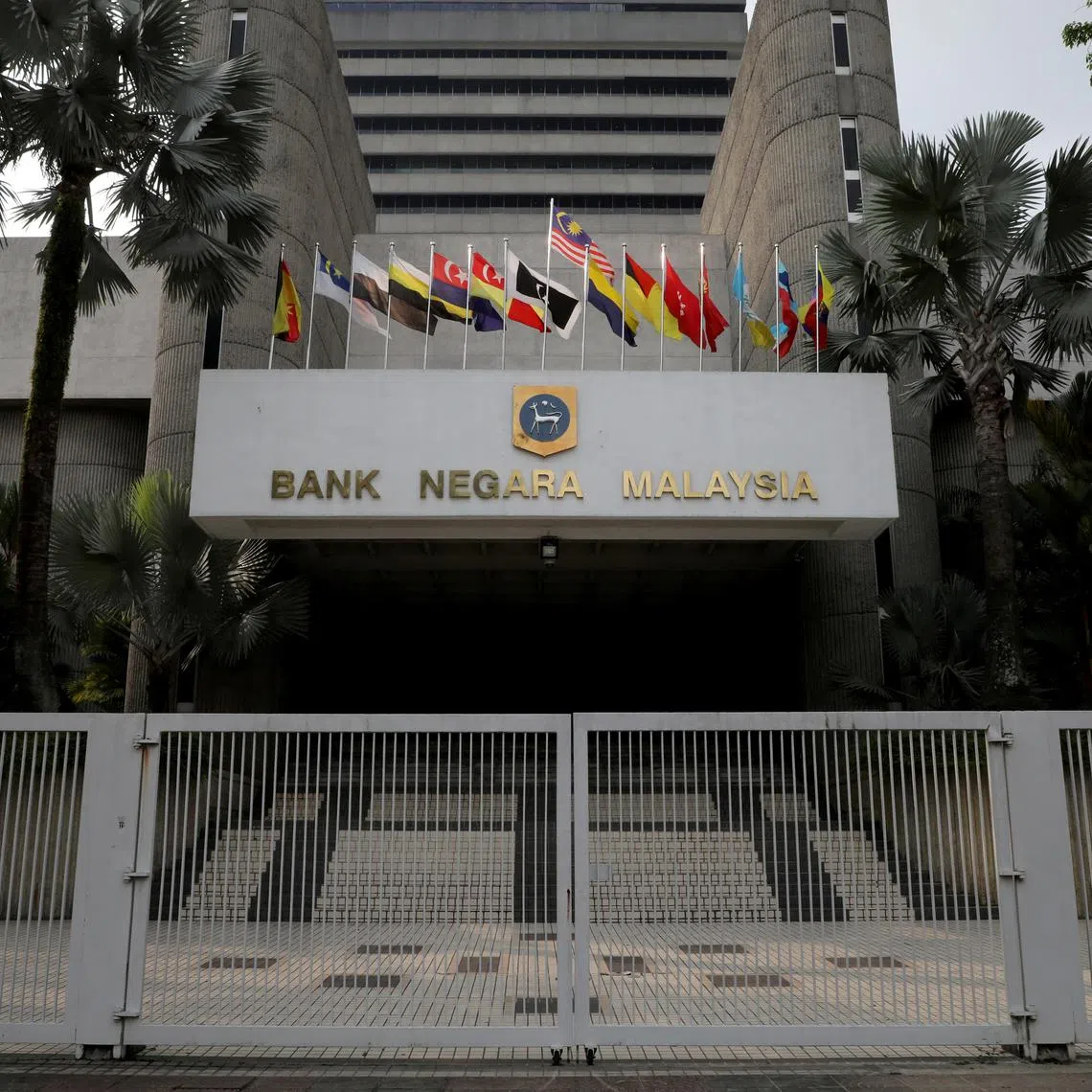 FILE PHOTO: A general view of the Central Bank of Malaysia (Bank Negara Malaysia) in Kuala Lumpur, Malaysia, July 31, 2019. Picture taken July 31, 2019. REUTERS/Lim Huey Teng/File Photo