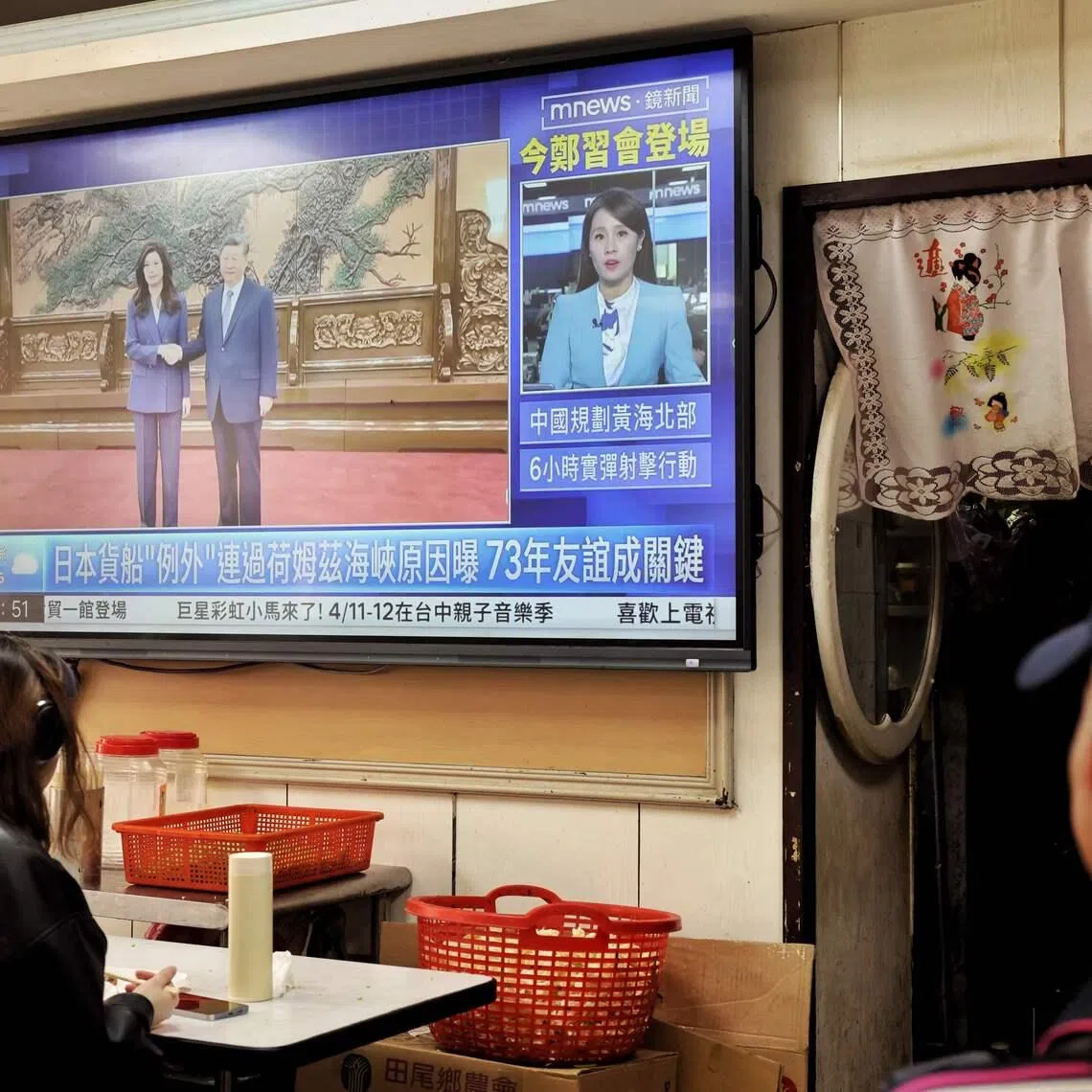 Meeting in the Great Hall of the People, Mr Xi Jinping told Ms Cheng Li-wun that today’s world is not entirely at peace, and peace is precious.