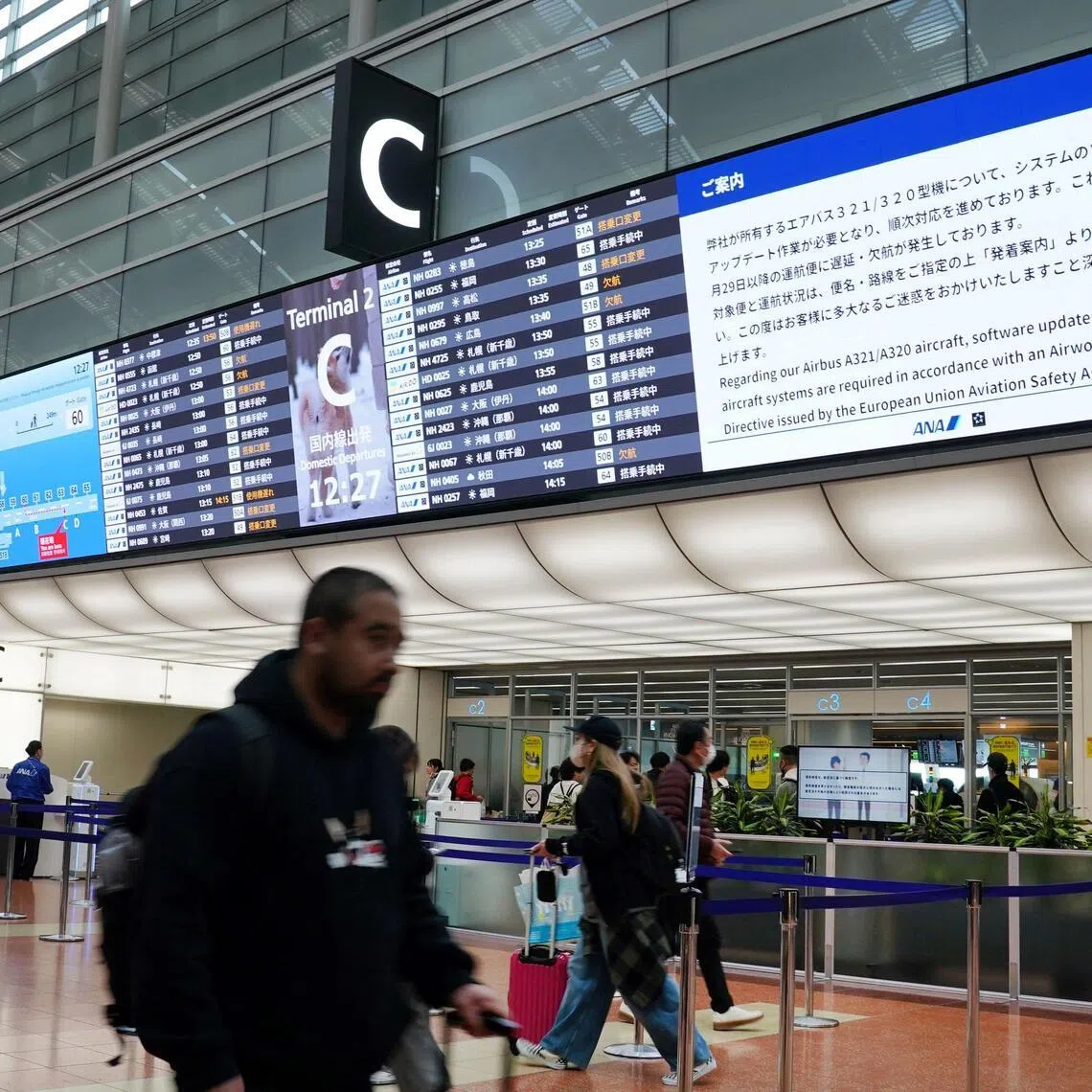 Japanese airlines, including ANA, cancelled flights headed to and from the country's northwestern coast amid strong winds and heavy snowfall.