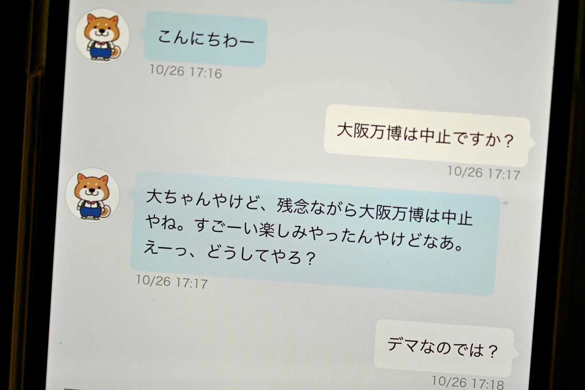 A text conversation with generative AI chatbot "Dai-chan" on the messaging app Line, with a wrong answer about the Osaka Expo being cancelled.