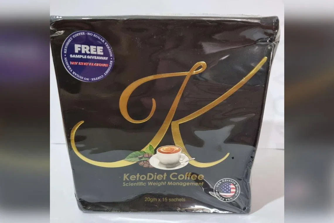 KetoDiet Coffee is marketed as a weight loss product, with claims of energy boost and instant fat breakdown.