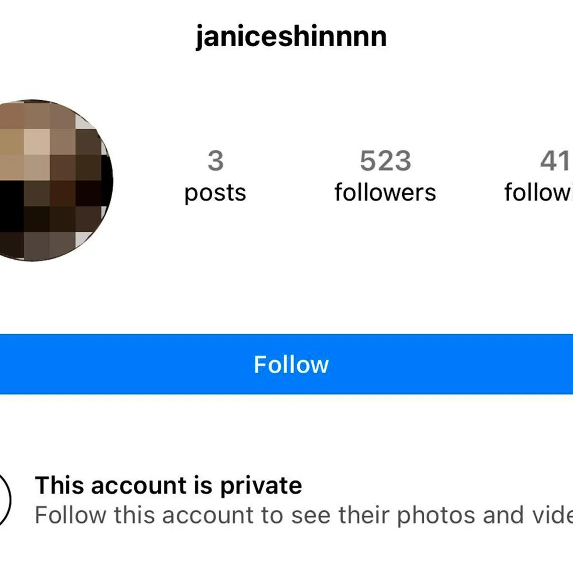 kcdeepfake16 - Instagram account of the scammer 'Janice'