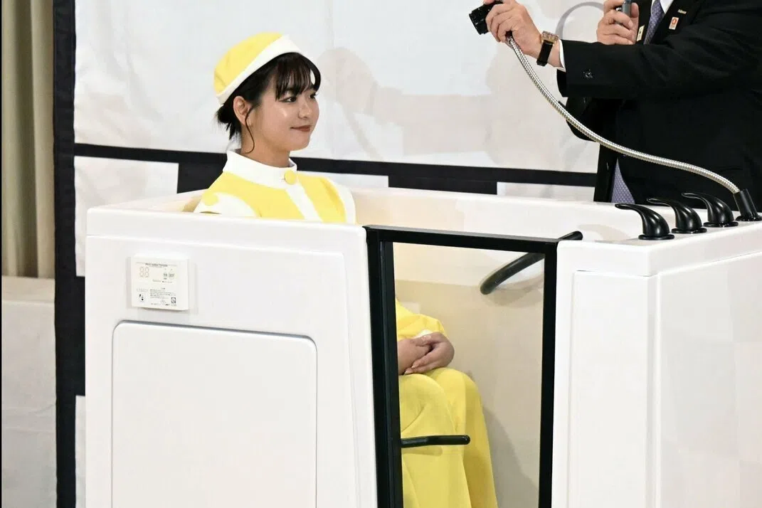 The machine will be sold for 1.45 million yen (S$11,887).